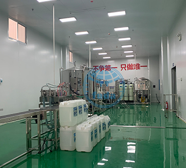 湖南省富達(dá)日化有限公司 湖南省富達(dá)日化有限公司